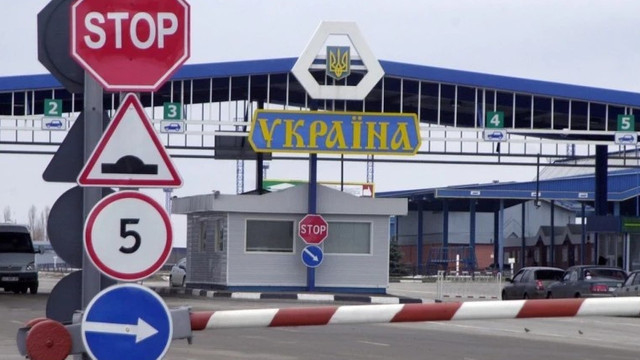 Un cetățean moldovean, reținut la frontiera moldo-ucraineană. Ambasada de la Kiev urmează să stabilească circumstanțele cazului

