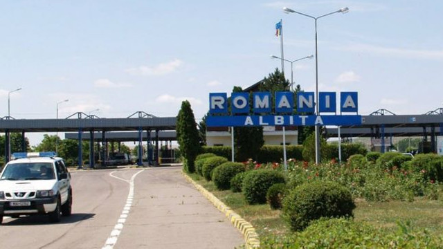 Activitatea PTF Leușeni–Albița, sistată temporar din cauza vântului puternic
