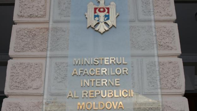 Ministerul Afacerilor Interne are un nou secretar general