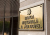 BNM: Transferurile de bani din diaspora, în creștere, după doi ani de scădere