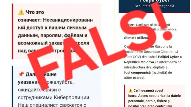 Poliția avertizează despre emailuri și SMS-uri false trimise în numele instituțiilor statului

