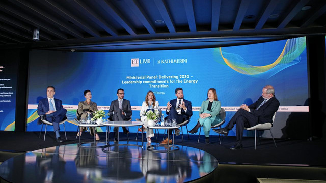 Dorin Junghietu, la Atena: „Republica Moldova se află într-un amplu proces de transformare a sistemului energetic”

