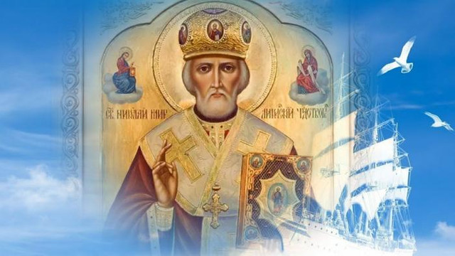 Creștinii ortodocși de stil vechi îl sărbătoresc astăzi pe Sfântul Nicolae de Vară


