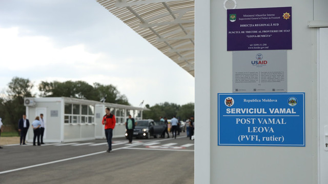 Atenție, călători! Activitatea postului vamal de frontieră Leova–Bumbăta va fi suspendată temporar

