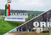 Cine a câștigat alegerile locale în Orhei și Taraclia. Rezultatele CEC