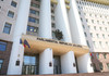 Parlamentul a constituit o Comisie de anchetă privind escrocheriile telefonice, financiare și digitale