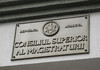 CSM urmează să aleagă un nou președinte