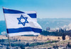 MAE a emis alertă de călătorie în Israel în contextul agravării situației de securitate din regiune