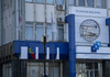 A fost lansat concursul pentru funcția de director general al TRM. Dosarele pot fi depuse până la 10 iulie

