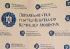 Sesiune de finanțare nerambursabilă lansată de DRRM pentru proiectele din 2026
