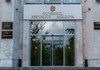 Guvernul alocă 192 de milioane de lei pentru concediile nefolosite ale bugetarilor
