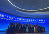 Ambasadorul Republicii Moldova în China: „Cooperarea cu provincia Guangdong poate deschide noi oportunități economice și investiționale”


