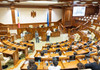 Parlamentul, vizitat de elevi, cititori și tineri din mai multe state europene (Foto) 