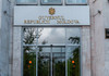 LIVE | Ședința Guvernului Republicii Moldova din 17 iunie 2026
