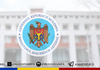 Guvernul a aprobat numirea a doi ambasadori și a unui consul general pentru consolidarea rețelei diplomatice
