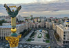 Când ar putea adera Ucraina la Uniunea Europeană. Anunțul șefei misiunii diplomatice a blocului în Kiev