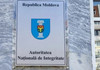 Avere nejustificată de peste 970 mii de lei, depistată la un funcționar public din cadrul Inspectoratului Național de Probațiune
