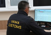 Autorizațiile vamale devin digitale. Sistemul Informațional „Decizii vamale”, lansat din 1 iulie