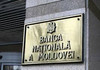 BNM a pus în circulație numerar suplimentar de aproape 6 miliarde de lei în 2025