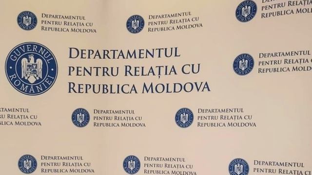 Sesiune de finanțare nerambursabilă lansată de DRRM pentru proiectele din 2026
