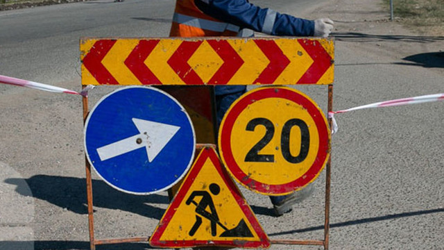 Atenție, șoferi: Traficul rutier, sistat pe unele străzi din capitală

