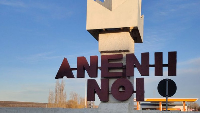 Încă trei localități din Anenii Noi se amalgamează voluntar. Guvernul va investi 13 milioane de lei
