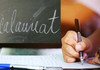 Începe sesiunea suplimentară de BAC: peste 2900 de candidați vor susține testele

