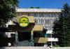 Trei universități din Republica Moldova vor primi peste 9 milioane de euro pentru modernizarea infrastructurii de cercetare

