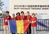 România a obținut o medalie de aur, două de argint și una de bronz la Olimpiada Internațională de Chimie