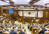LIVE | Ședința Parlamentului Republicii Moldova din 24 iulie 2026. Pe agendă se regăsesc 23 de proiecte de lege, inclusiv 12 cu sigla UE