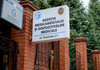Control la Agenția Medicamentului după investigațiile din presă. Ministerul Sănătății va verifica gestionarea dosarelor și calitatea dispozitivelor medicale

