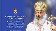 Mitropolia Basarabiei invită credincioșii la ceremonia de întronizare a noului Mitropolit, IPS Antonie