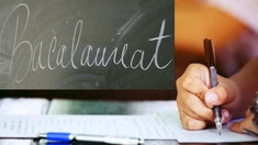 Începe sesiunea suplimentară de BAC: peste 2900 de candidați vor susține testele


