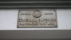CSM a anunțat concursuri pentru funcții vacante de judecător la Curtea Supremă de Justiție și curțile de apel

