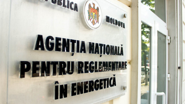 Marja comercială pentru produsele petroliere va fi modificată