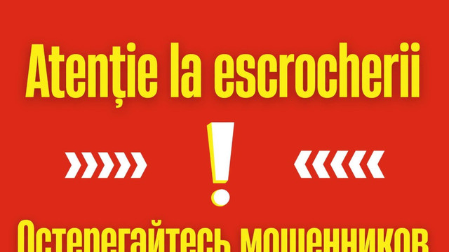 CNAM avertizează despre o nouă tentativă de fraudă online. Escrocii promit rambursări și solicită date personale


