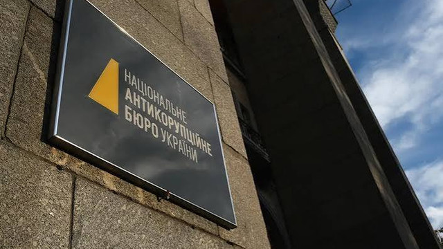 Procurorii anticorupție din Ucraina investighează o serie de achiziții supraevaluate pentru Garda Națională
